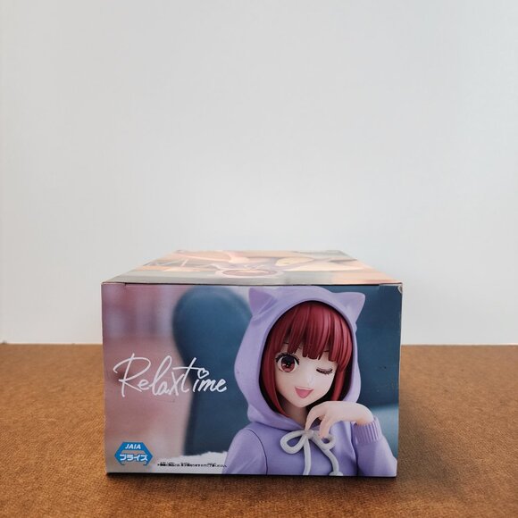 New Banpresto Oshi no ko Relax Time Kana Arima Figure Japan Toreba - Picture 6 of 6